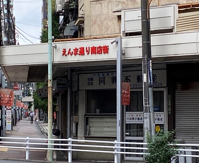 丸の内線後楽園駅ルート5