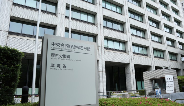 労働事件・労使トラブル